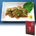 博多ふくいち ごまあじ 100g】3品まとめ割 冷凍 刺身 アジ 鯵 ごまアジ ご飯のお供 贈り物 ギフト プレゼント 土産