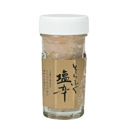 塩辛 とらふぐの塩辛 60g 】　3品まとめ割 冷凍 河豚 フグ 塩辛 贈り物 ギフト プレゼント　博多ふくいち