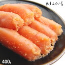 辛子明太子 中切れ 400g】折箱入り めんたいこ 家庭用 訳あり 博多ふくいち