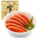 博多ふくいち 辛子明太子400g エコケース入り】 贈答用 博多 明太子 お歳暮 お中元 母の日 父の日 敬老の日 ギフト 内祝 お返し 贈答品 プレゼント 土...