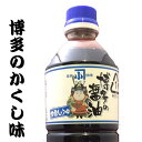 博多の醤油　甘露しょうゆ1000ml