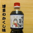 博多の醤油　ふじしょうゆ1000ml