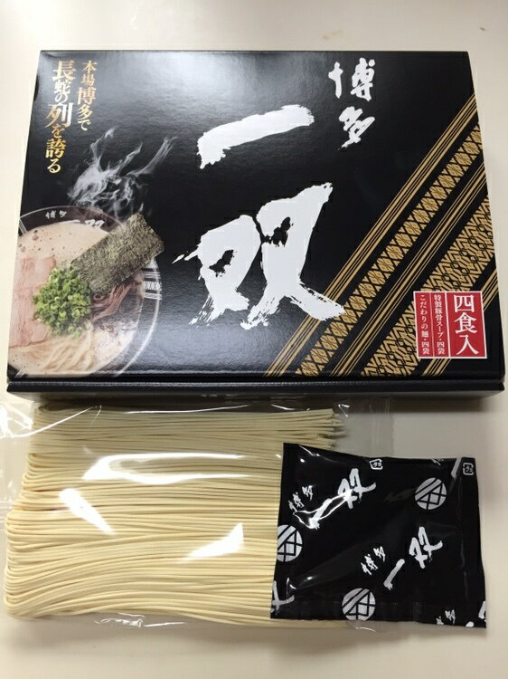 送料無料※沖縄【別途送料2,150円】