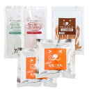 博多ドッグスお試し3点セット【送料無料】ぺろっと元気ごはん100g + ジャーキー 40g + シャンプー&リンス各15ml×1個ずつ 送料無料 見える無添加 ...