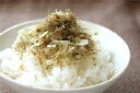 博多いちの海鮮ふりかけ 220g × 5袋 （ちりめん昆布・イカ昆布　より選択）送料無料