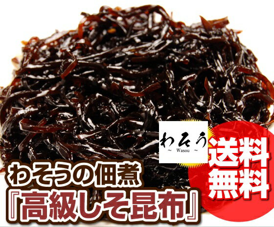 クノール カップスープ ポタージュ 8袋入