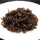 オキナガ 子持ち昆布1kg 北海道産昆布とたらこの組み合わせが絶妙 老舗の佃煮 ご飯のお供 おにぎりの具