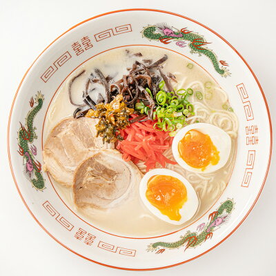 博多いち楽天市場店 元祖久留米らーめん 10食(5食×2箱) 化粧箱 送料無料 とんこつ味 屋台の味をご自宅でどうぞ♪ 博多おみやげ・福岡土産・福岡グルメ 保存食 非常食 母の日 御中元 御歳暮 父の日 ギフト プレゼント お取り寄せ おうちで本格ラーメン 年越し