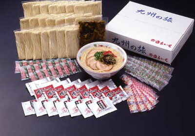博多いち楽天市場店 博多生ラーメン三昧21食入【1箱】送料無料 ♪リピ注文続出のバリうま博多ラーメン!【あす楽対応_近畿】【あす楽対応_中国】【あす楽対応_四国】【あす楽対応_九州】【smtb-MS】 保存食 非常食 母の日 父の日 ギフト プレゼント お取り寄せ おうちで本格博多ラーメン 画像2