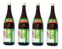 宏光食品 寿し酢1.8L × 4本 送料無料 （寿し酢 簡単レシピ付）【すしす 寿司酢 すし酢 寿司す すしず スシズ 鮨酢】