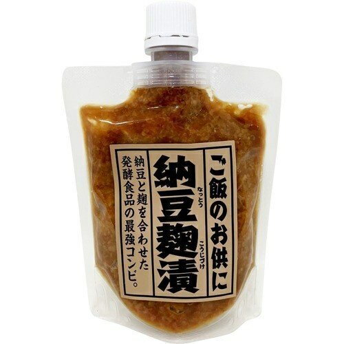 マルシン納豆麹漬200g国産大豆使用メール便送料無料納豆と麹を合わせた発酵食品の最強コンビ納豆こうじづけ保存食非常食