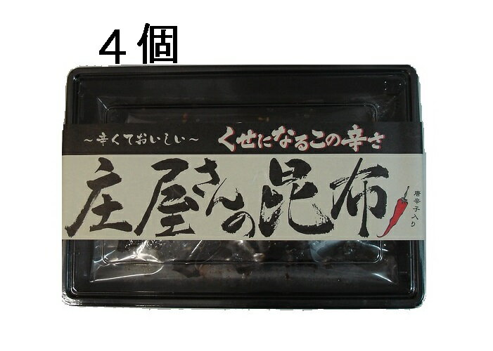 3001997-os オーサワのりつく 100g【オーサワ】