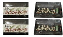 平尾水産 庄屋さんの 山ごぼうときくらげ 2個+きくらげ2個 送料無料 ご飯のお供 保存食 非常食