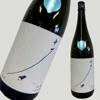 十石 じっこく 祝 純米吟醸 生酒 1800ml