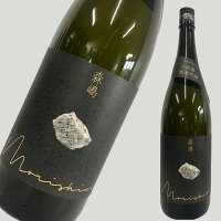 森嶋 純米吟醸 山田錦 1800ml