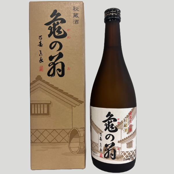亀の翁 純米大吟醸 秘蔵酒 720ml