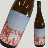 蒼空 純米吟醸 ひやおろし 雄山錦 1800ml