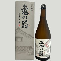 亀の翁 純米大吟醸 3年熟成 720ml