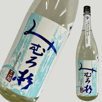 みむろ杉 夏純 山田錦 1800ml