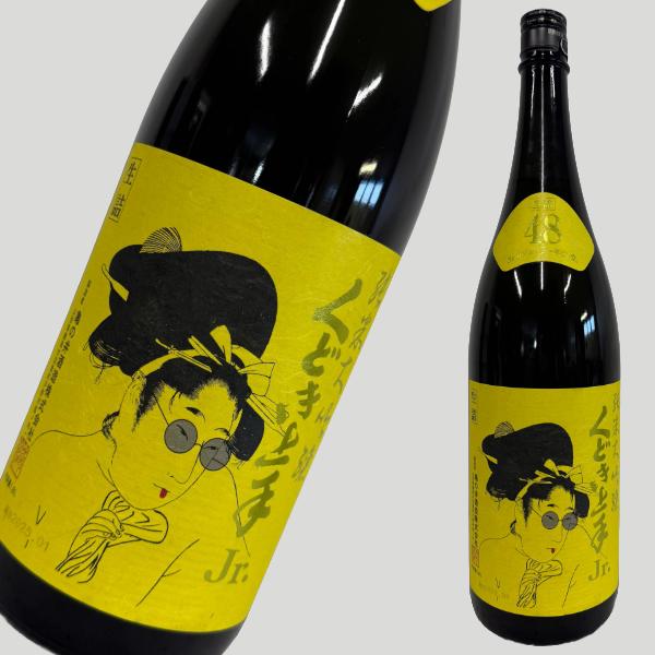 くどき上手 純米大吟醸 Jr.のジューシー辛口 改。 1800ml