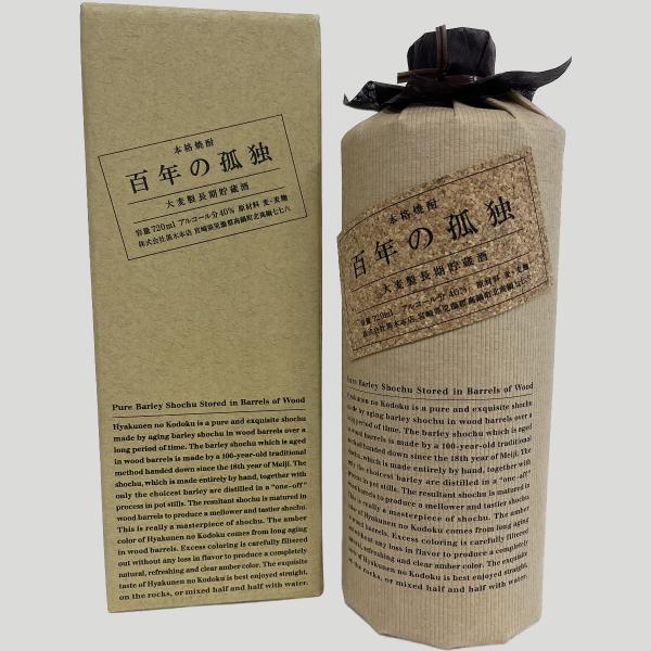 ɴǯθ 720ml