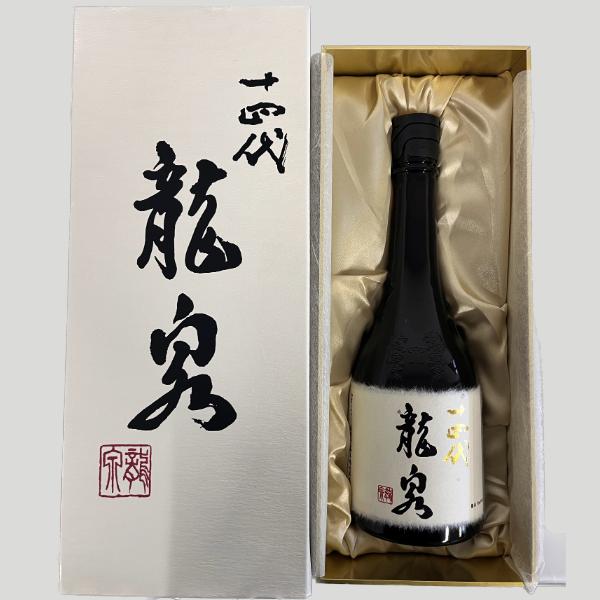十四代 純米大吟醸 龍泉 720ml 豪華化粧箱入り