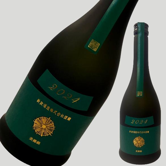 新政 ヴィリジアン 生もと 木桶仕込み 720ml