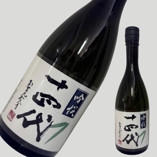 十四代 吟撰 720ml