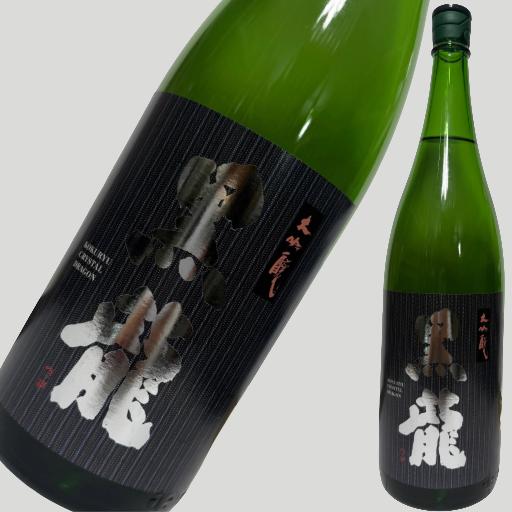 楽天お酒の専門店エルア黒龍 大吟醸 CRYSRAL DRAGON クリスタルドラゴン 1800ml