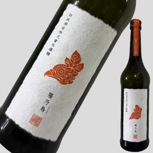 新政 陽乃鳥 720ml