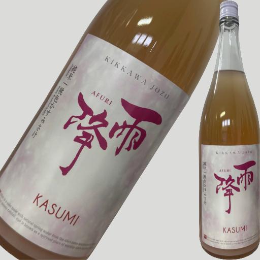 雨降 純米 桃色かすみさけ 1800ml