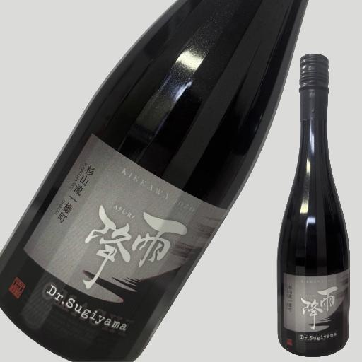 雨降 Dr.Sugiyama 純米雄町 720ml