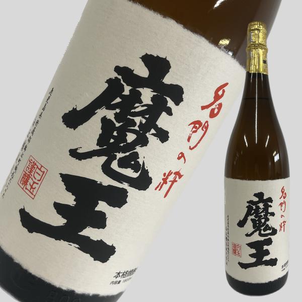 楽天市場】魔王 古酒の通販