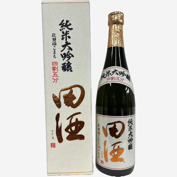 田酒 純米大吟醸 四割五分 秋田酒こまち 720ml