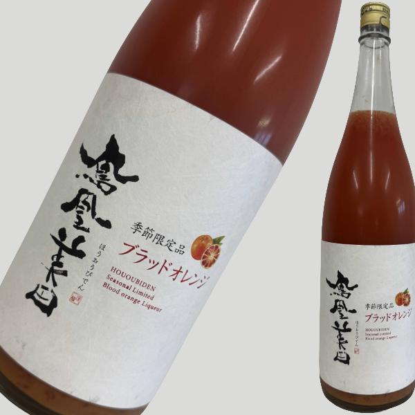 商品画像3