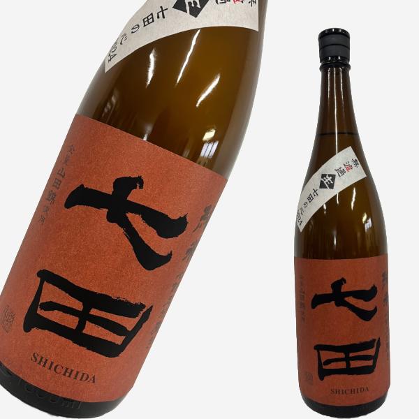 七田 七割五分磨き 山田錦 1800ml