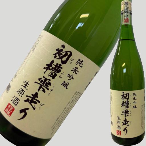 三井の寿 純米吟醸 初槽雫走り 1800ml