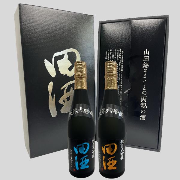 楽天市場】田酒 2本セットの通販