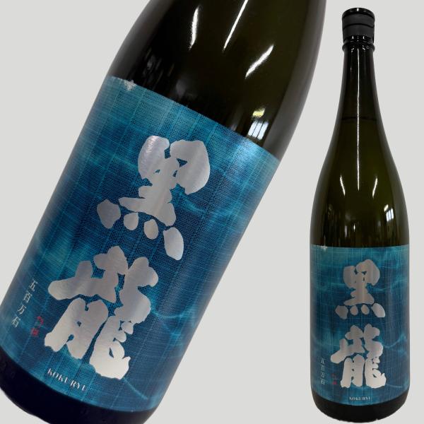 楽天市場】黒龍 八十八号（日本酒｜日本酒・焼酎）の通販