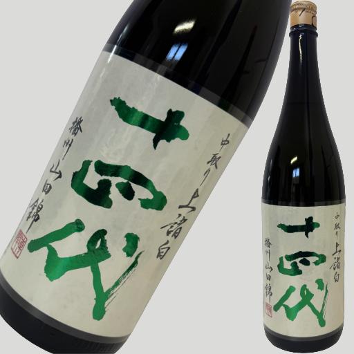 商品画像3