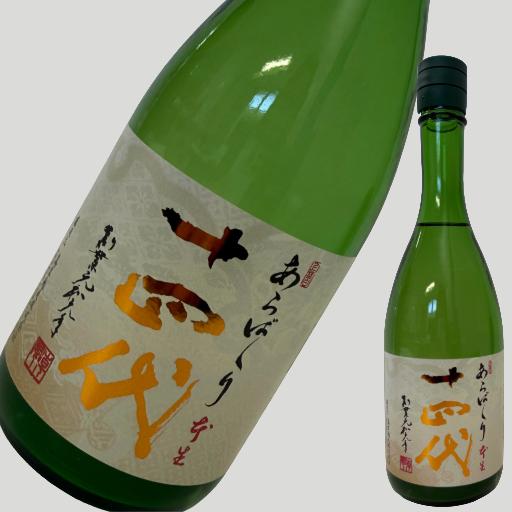 商品画像1