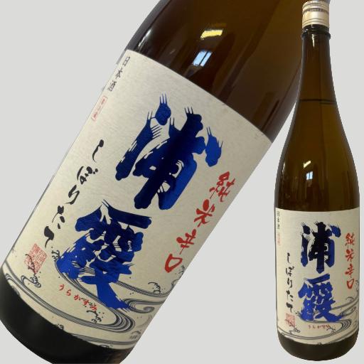 商品画像1