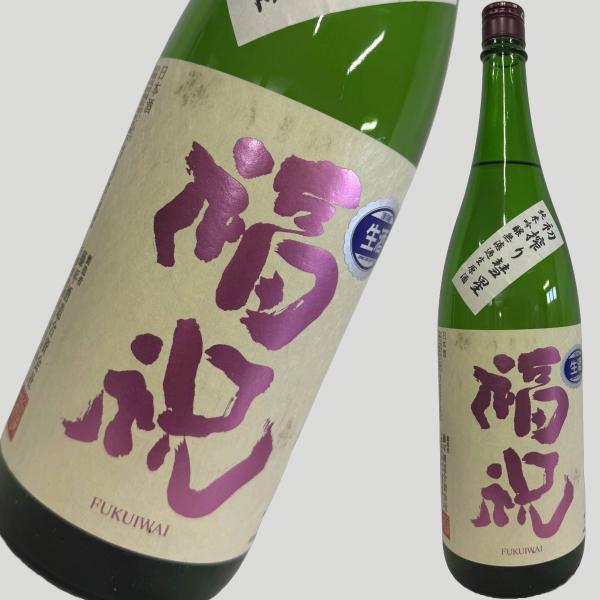 福祝 純米吟醸 初搾り彗星 1800ml