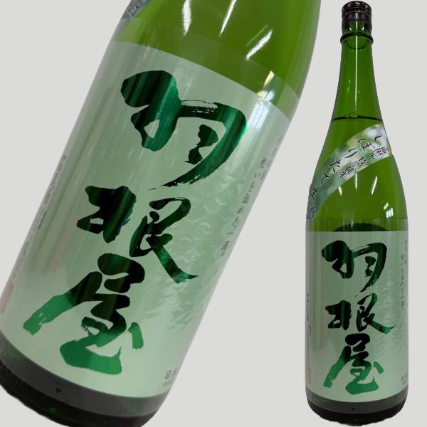羽根屋 特別純米 しぼりたて生 1800ml