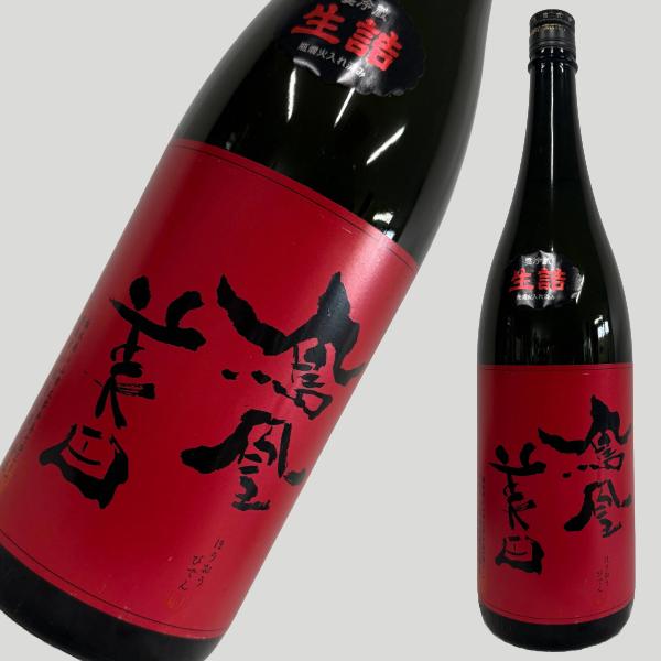 商品画像2
