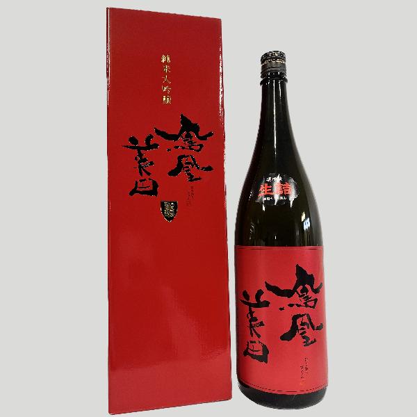 商品画像2