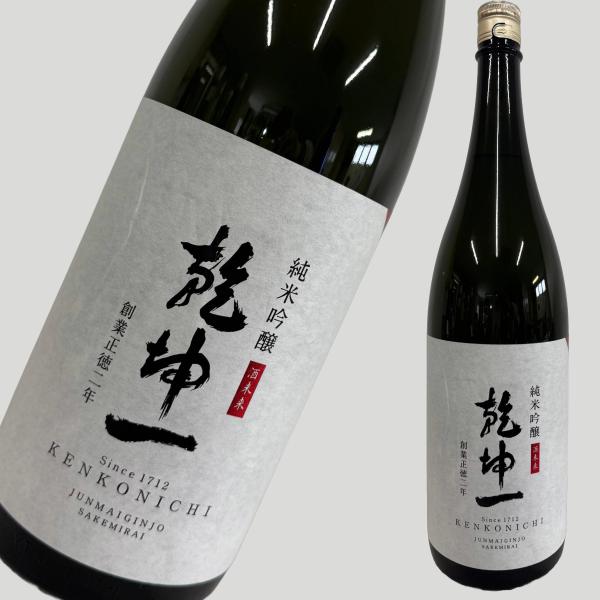 乾坤一 純米吟醸 酒未来 1800ml