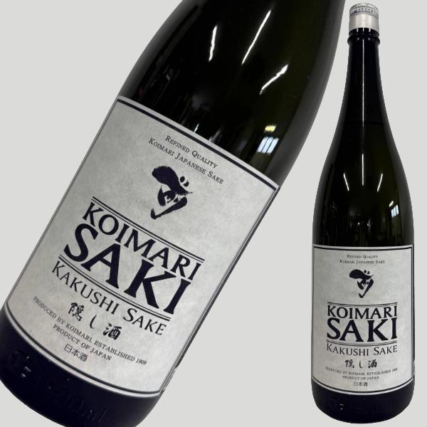 古伊万里 前 隠し酒 1800ml