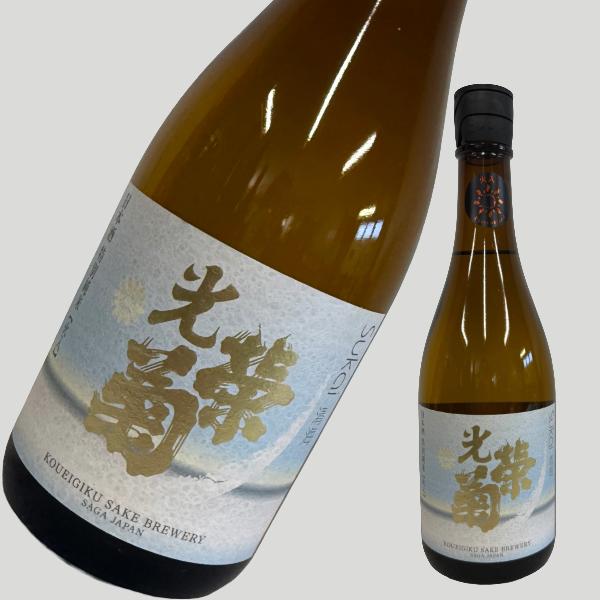 光栄菊 Sukai 清海 特別純米 無濾過生原酒 720ml