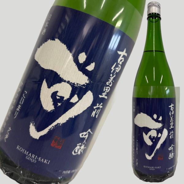 古伊万里 前 吟醸 1800ml